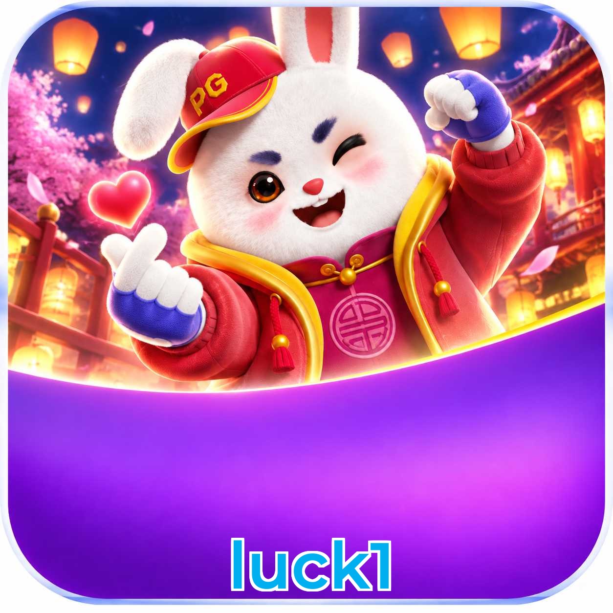 FAQ App